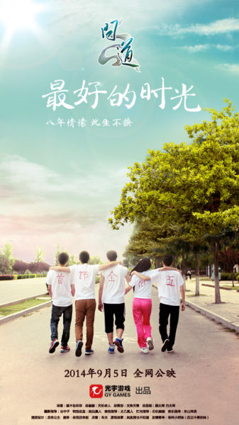 买个假阿塞拜疆驾驶证